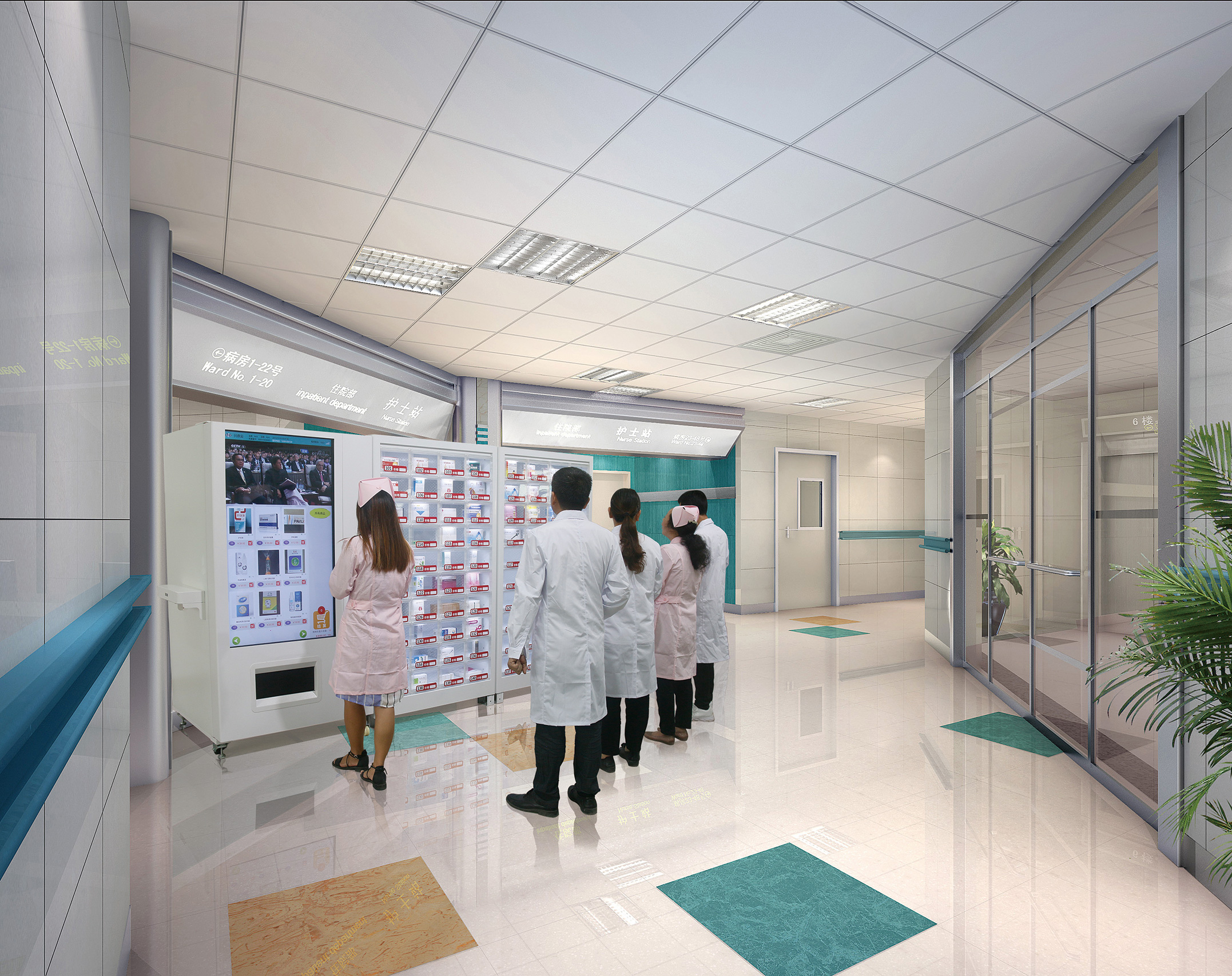 走進(jìn)邦德仕